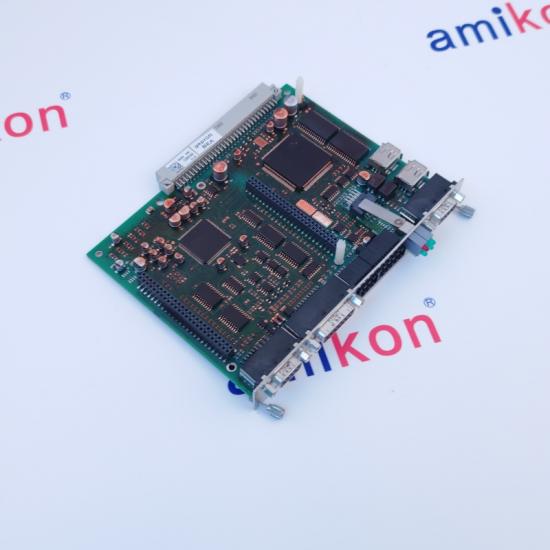 Available Efficiency Boost Amikon Tech automation