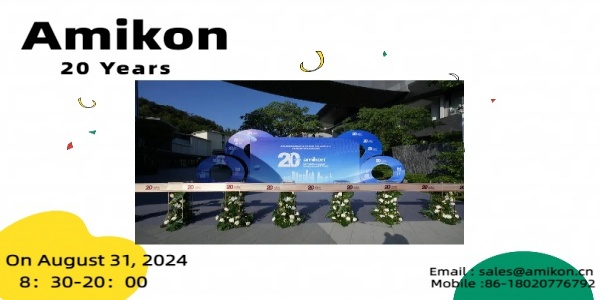 Amikon Celebrates 20th Anniversary with a Spectacular Event: Ribbon-Cutting, Cycling and Rowing, Mid-Autumn Festival Games, and Award Ceremony