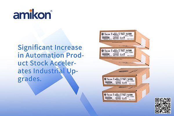 Significant Increase in Automation Product Stock Accelerates Industrial Upgrades