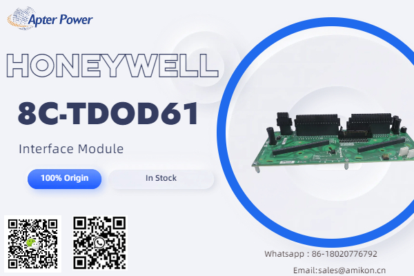 HONEYWELL 8C-TDOD61: Your Guide to This Industrial Automation Tool